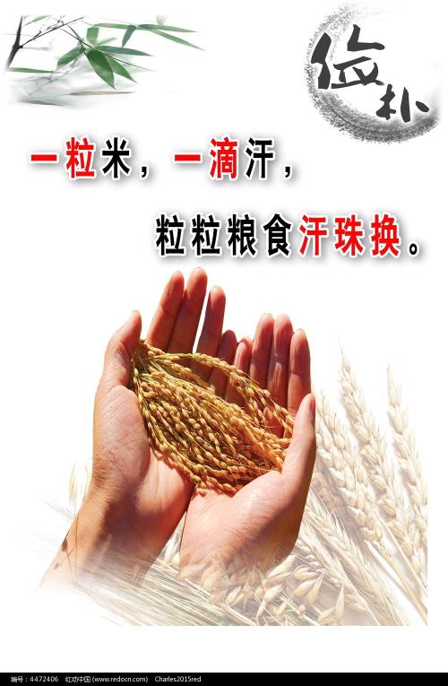 Nipissing University教育部认证办理